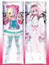 Coco Body pillow case THE WORLD END WITH YOU Mitgard-Knight